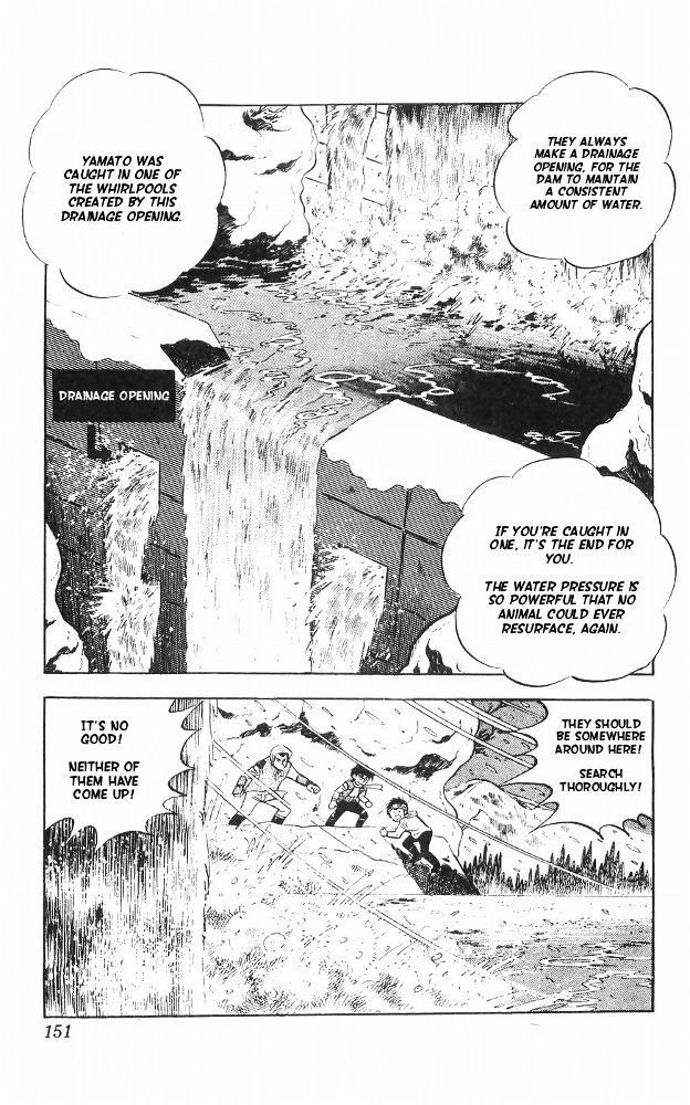 Shiroi Senshi Yamato Chapter 24 #45