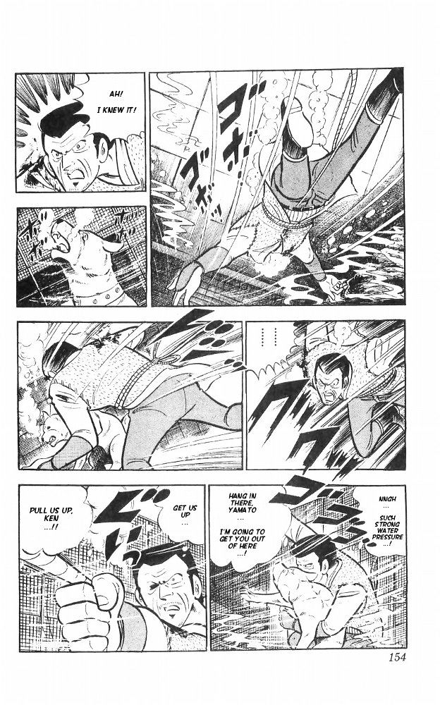 Shiroi Senshi Yamato Chapter 24 #48