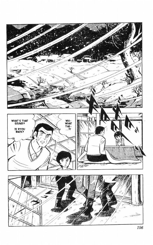 Shiroi Senshi Yamato Chapter 24 #50