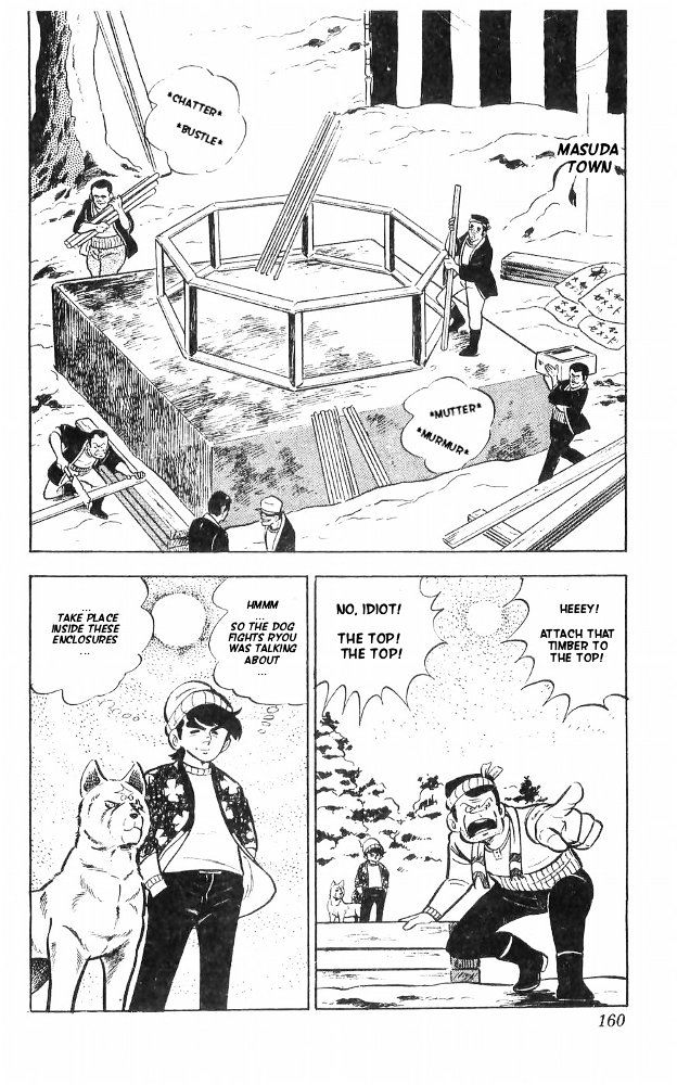 Shiroi Senshi Yamato Chapter 24 #54