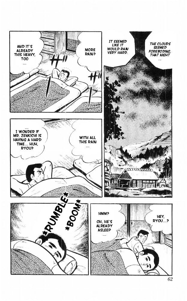 Shiroi Senshi Yamato Chapter 19 #25