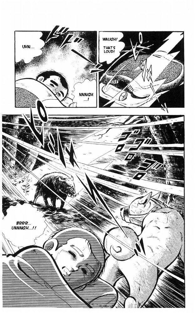 Shiroi Senshi Yamato Chapter 19 #26