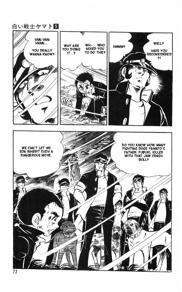 Shiroi Senshi Yamato Chapter 19 #34
