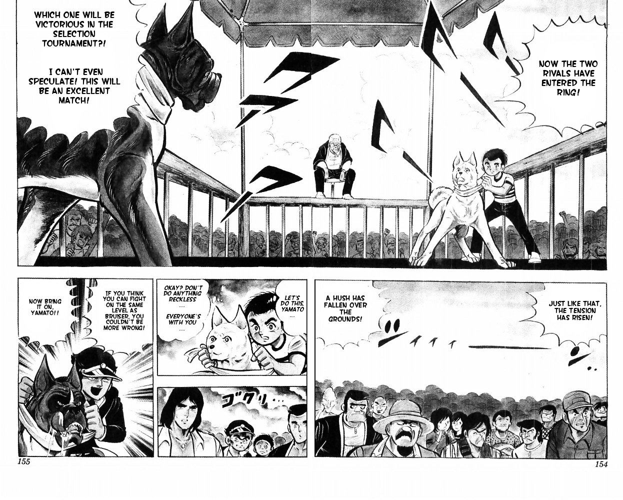 Shiroi Senshi Yamato Chapter 16 #3