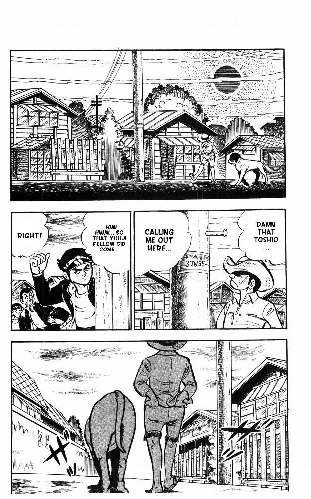 Shiroi Senshi Yamato Chapter 14 #6