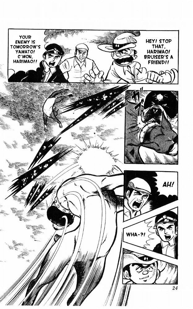 Shiroi Senshi Yamato Chapter 14 #16