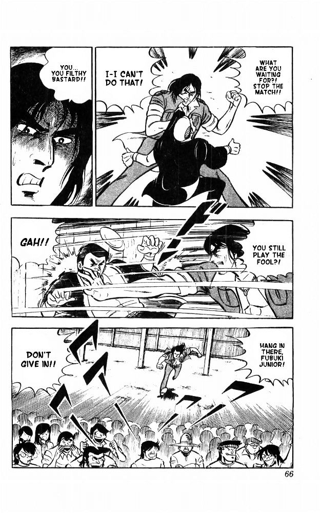 Shiroi Senshi Yamato Chapter 14 #58