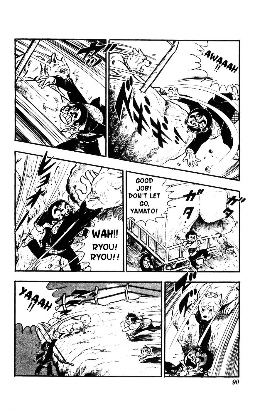 Shiroi Senshi Yamato Chapter 11 #11