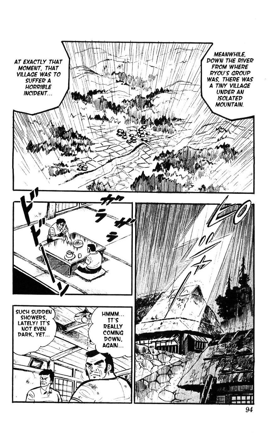 Shiroi Senshi Yamato Chapter 11 #15