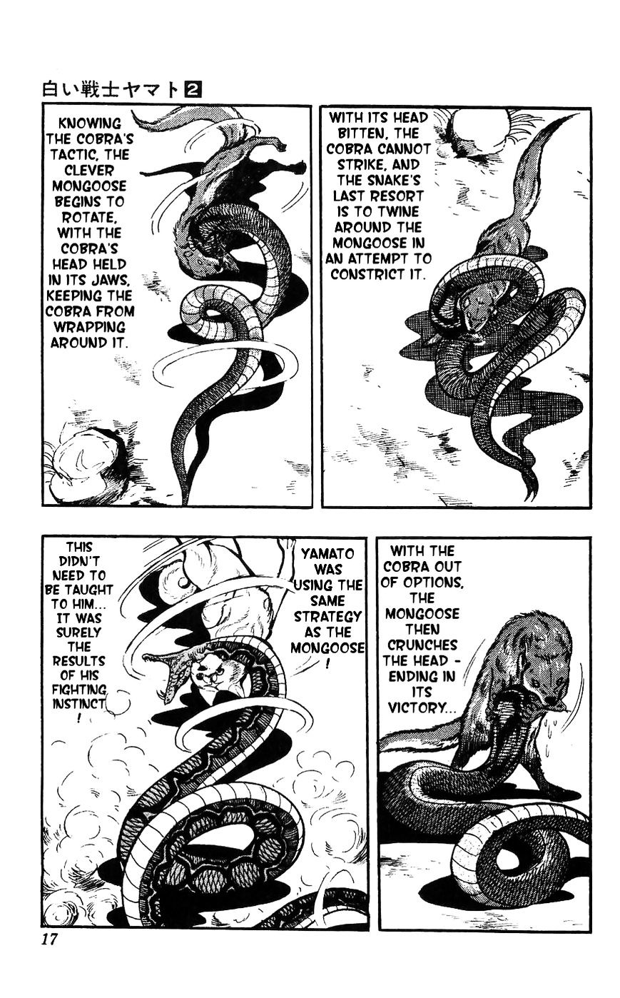 Shiroi Senshi Yamato Chapter 6 #10