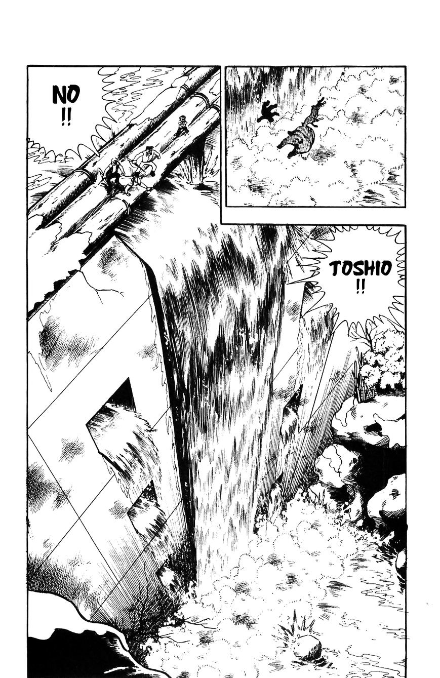 Shiroi Senshi Yamato Chapter 4 #27