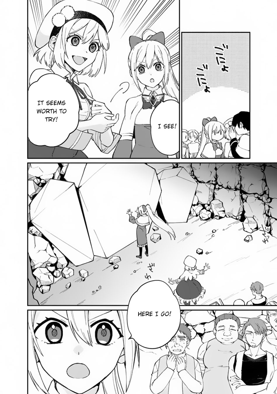 Boku No Kawaii Musume Wa Futago No Kenja Chapter 8 #17