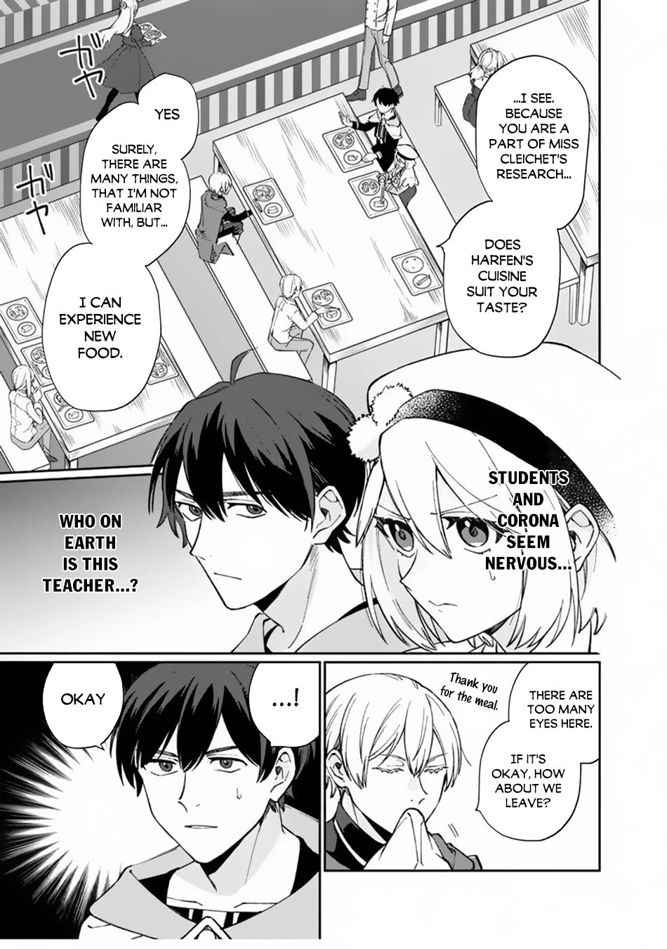 Boku No Kawaii Musume Wa Futago No Kenja Chapter 6 #2