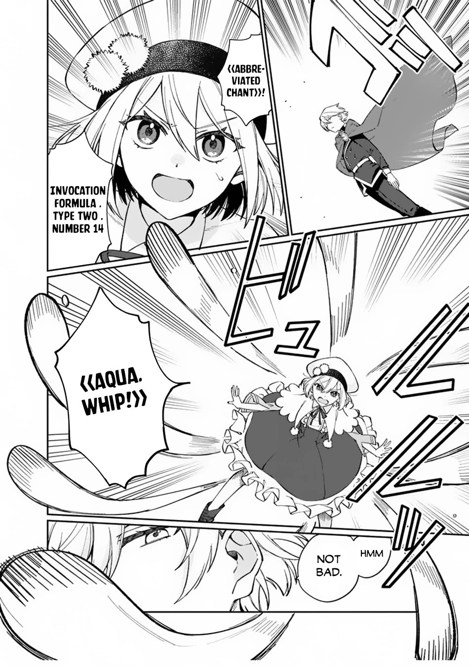 Boku No Kawaii Musume Wa Futago No Kenja Chapter 6 #9