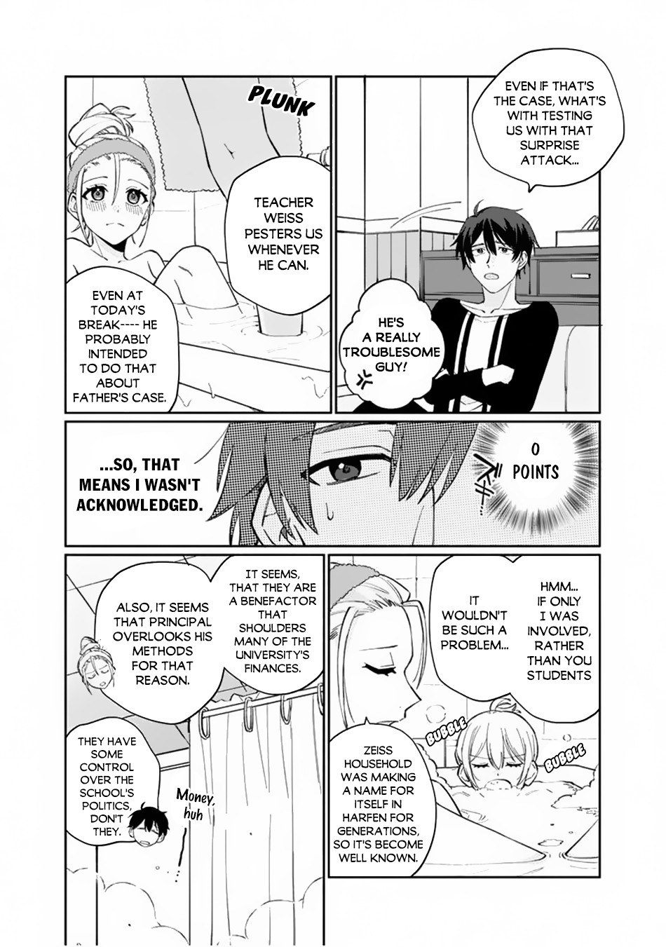 Boku No Kawaii Musume Wa Futago No Kenja Chapter 6 #17