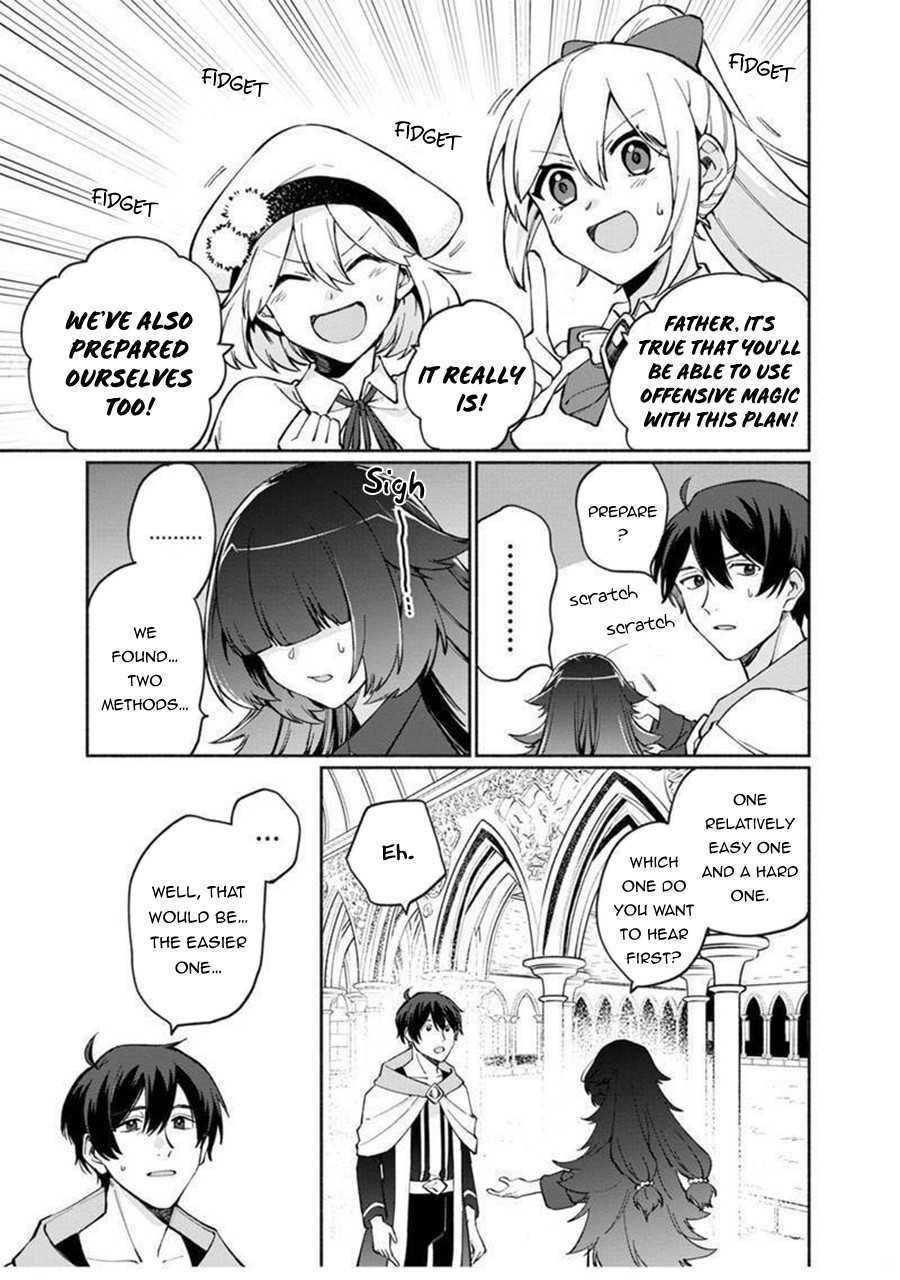 Boku No Kawaii Musume Wa Futago No Kenja Chapter 5 #14