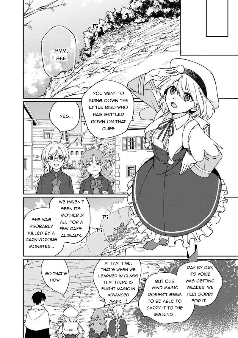 Boku No Kawaii Musume Wa Futago No Kenja Chapter 4 #15