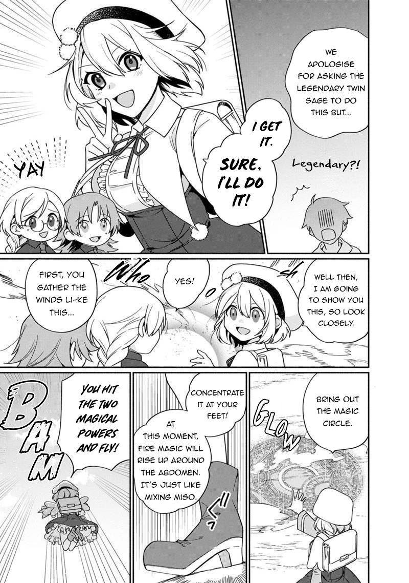 Boku No Kawaii Musume Wa Futago No Kenja Chapter 4 #16