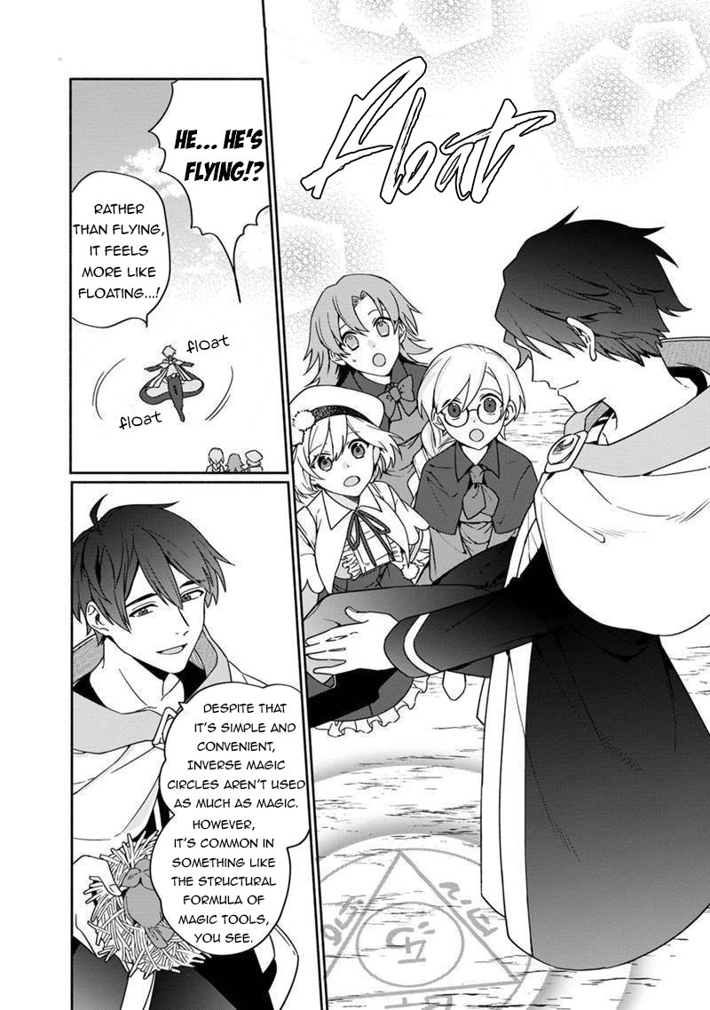 Boku No Kawaii Musume Wa Futago No Kenja Chapter 4 #21