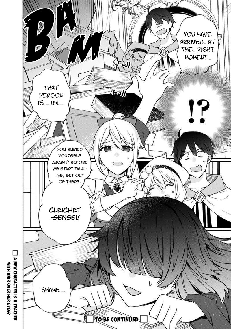 Boku No Kawaii Musume Wa Futago No Kenja Chapter 4 #29