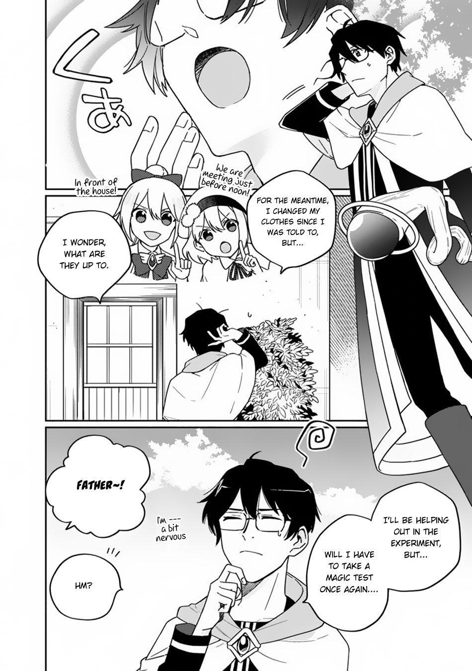 Boku No Kawaii Musume Wa Futago No Kenja Chapter 3 #9