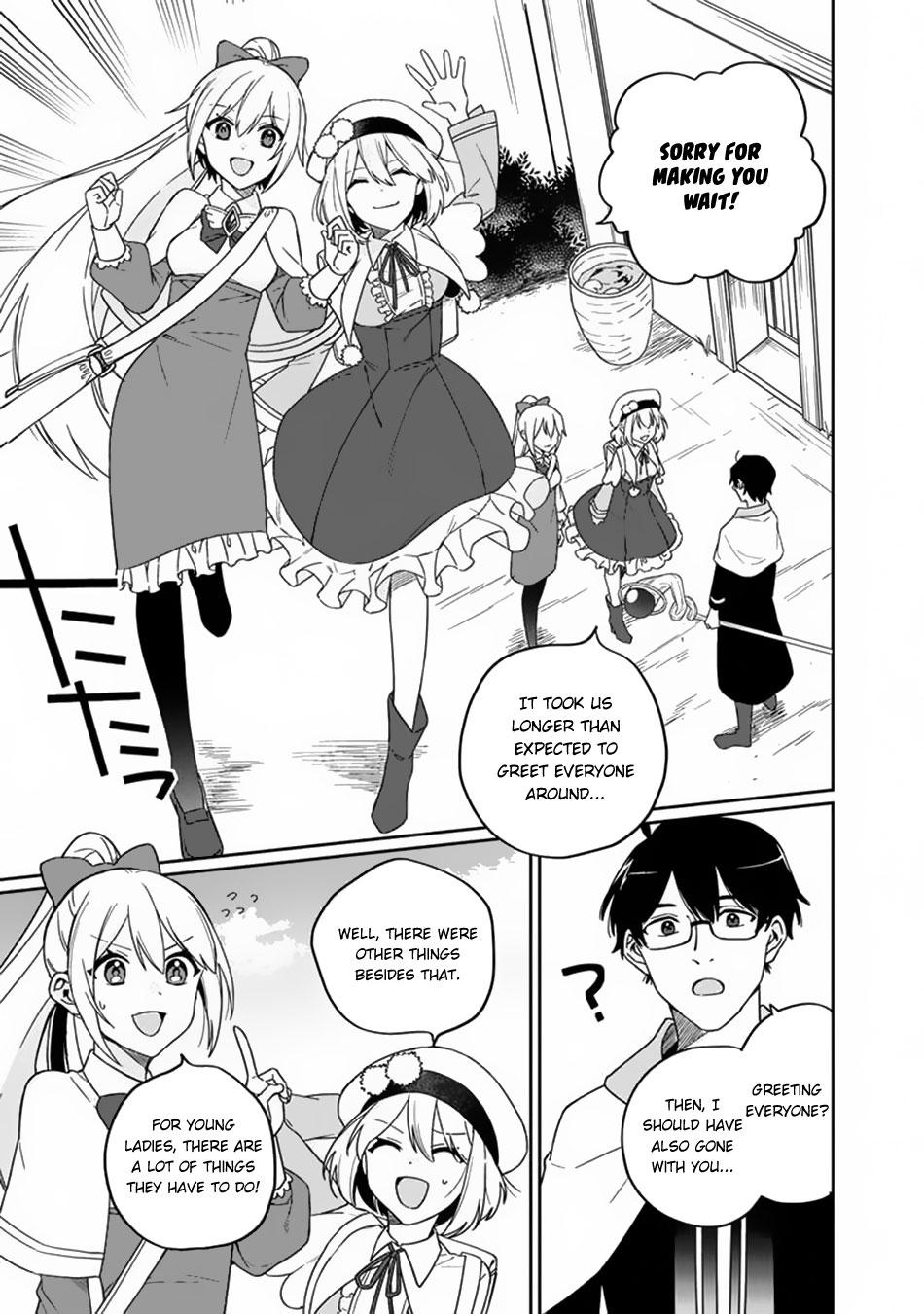 Boku No Kawaii Musume Wa Futago No Kenja Chapter 3 #10