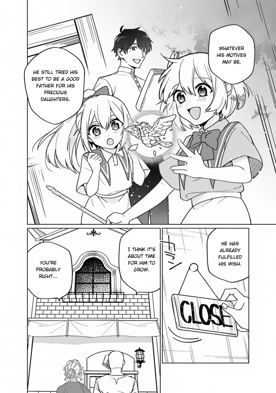 Boku No Kawaii Musume Wa Futago No Kenja Chapter 3 #15