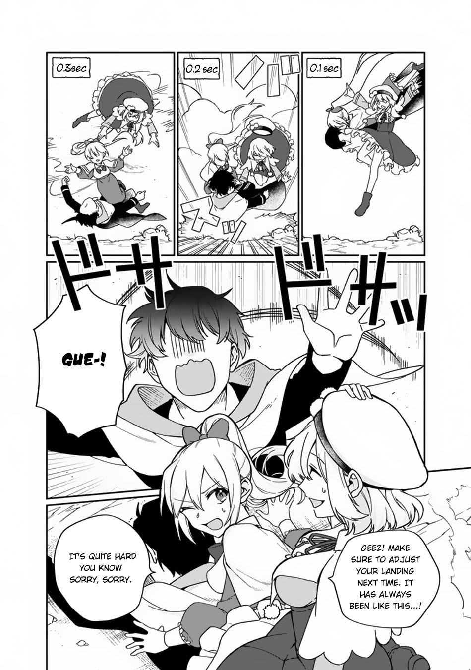 Boku No Kawaii Musume Wa Futago No Kenja Chapter 3 #17