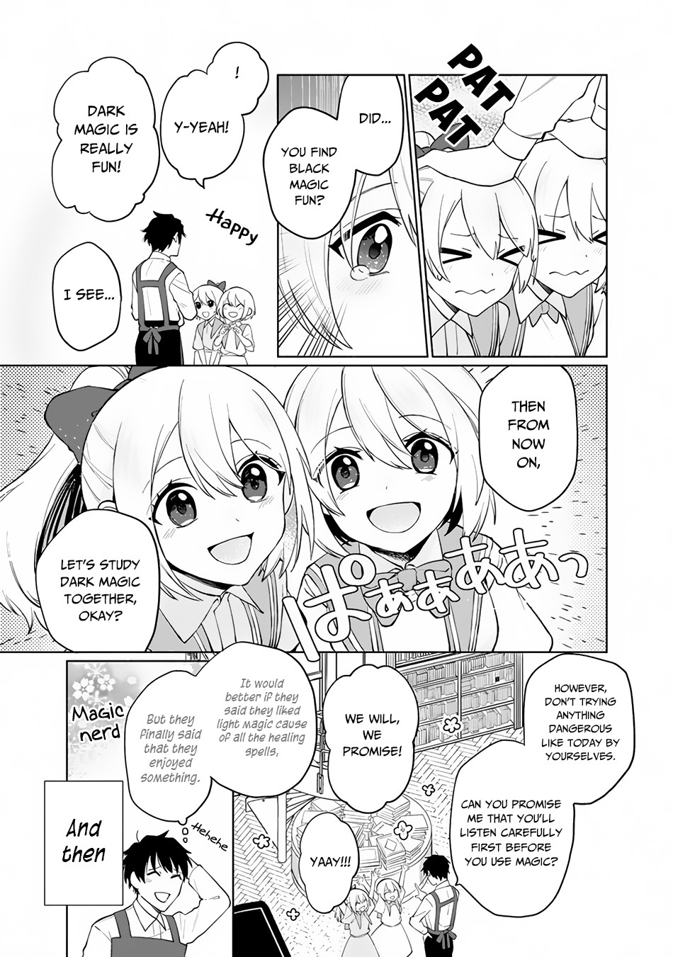 Boku No Kawaii Musume Wa Futago No Kenja Chapter 1 #21