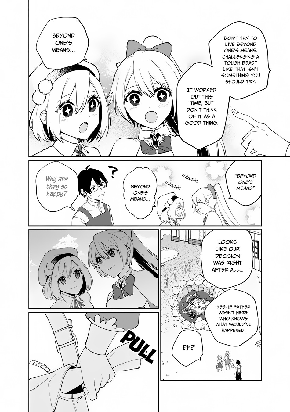 Boku No Kawaii Musume Wa Futago No Kenja Chapter 1 #45