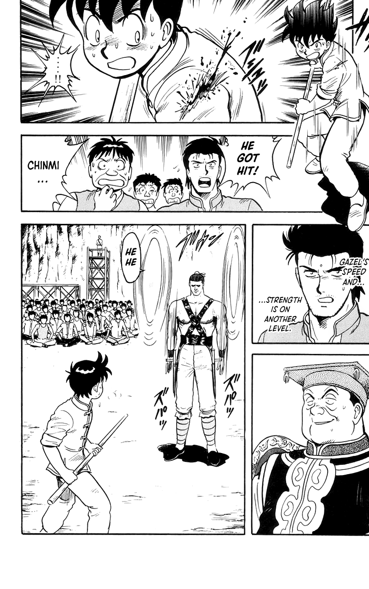 Tekken Chinmi Chapter 81 #9