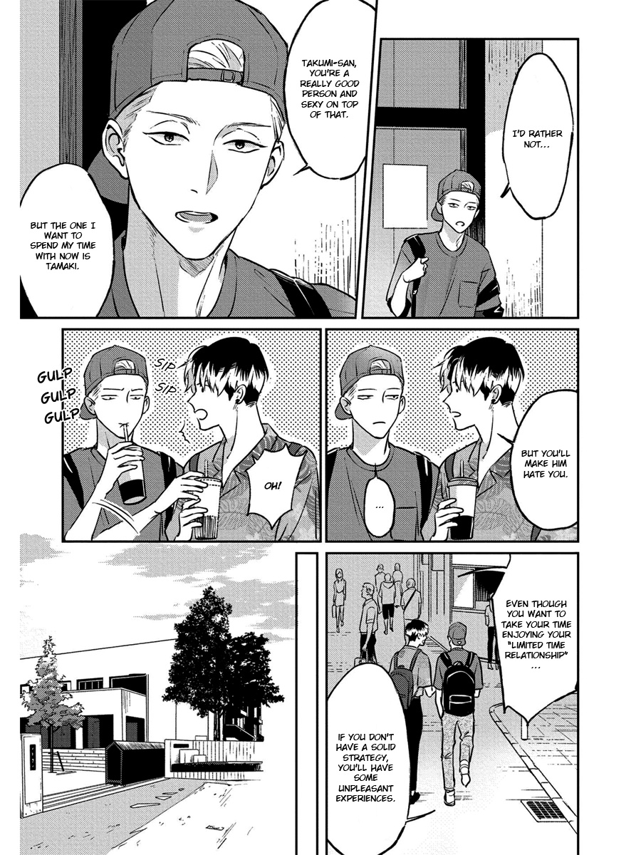 Usagi No Mori Chapter 9 #15