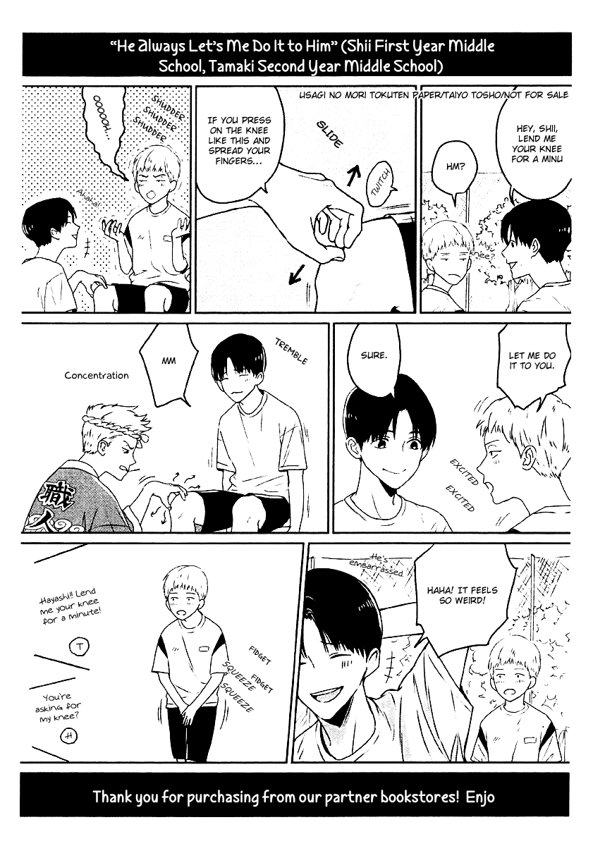 Usagi No Mori Chapter 7.5 #4