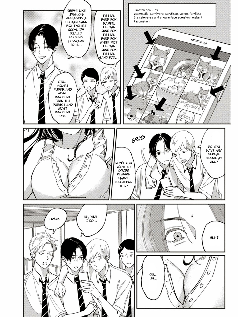 Usagi No Mori Chapter 7 #5