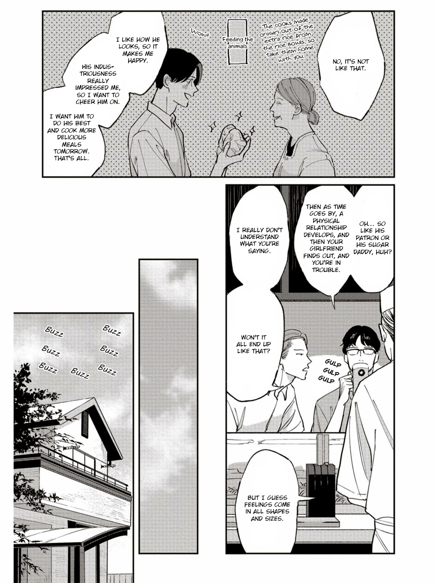 Usagi No Mori Chapter 7 #14