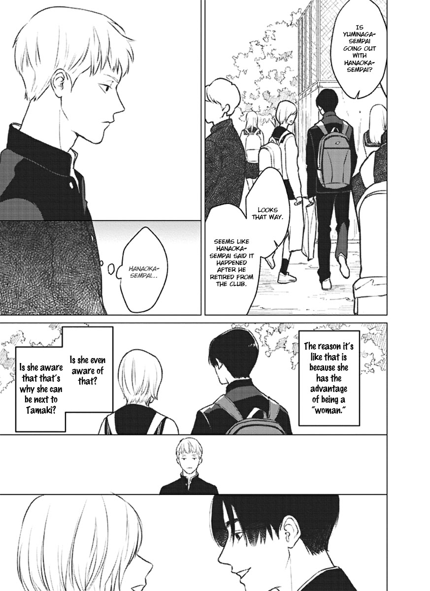 Usagi No Mori Chapter 3 #7