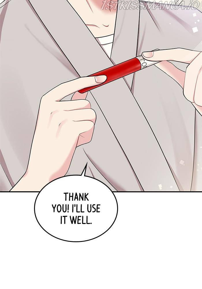 To You, Who Keep The Star Chapter 40 #42