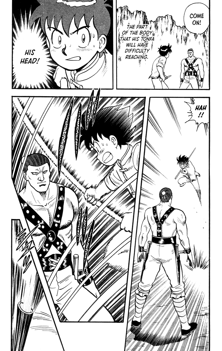 Tekken Chinmi Chapter 81 #11