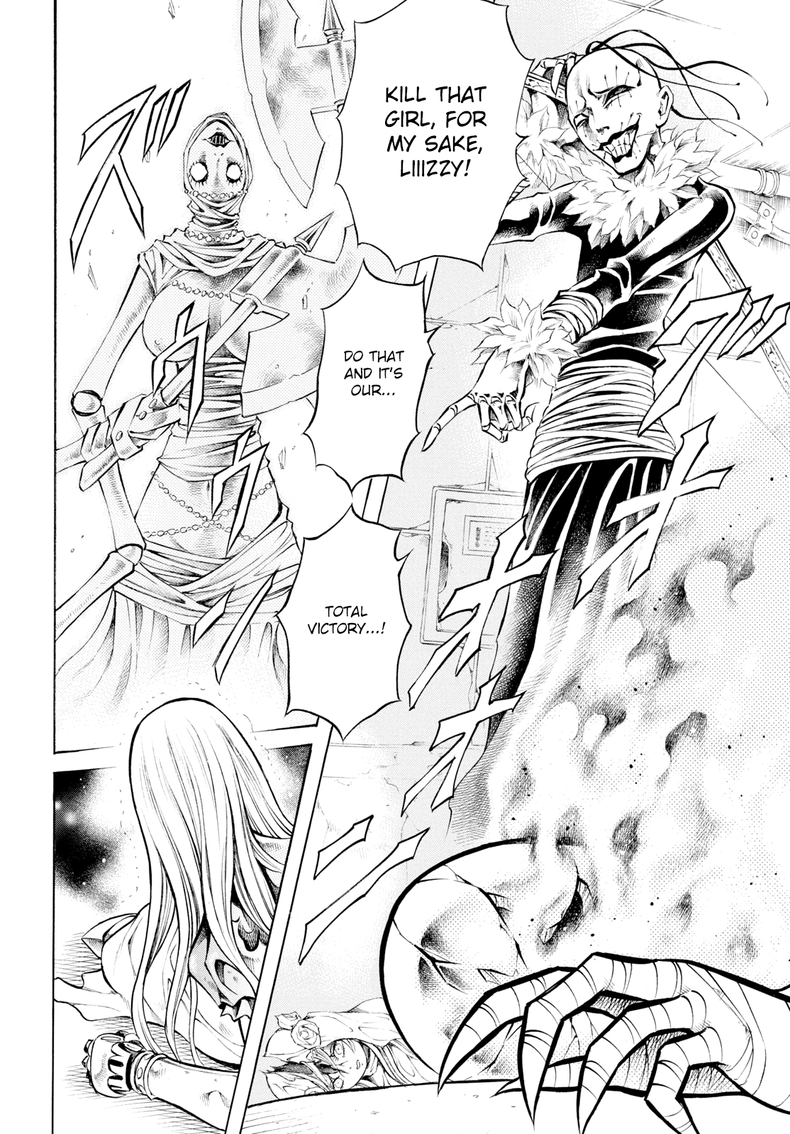 Iron Ghost No Shoujou Chapter 13 #2