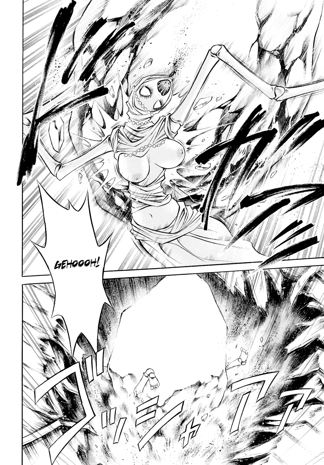 Iron Ghost No Shoujou Chapter 13 #8