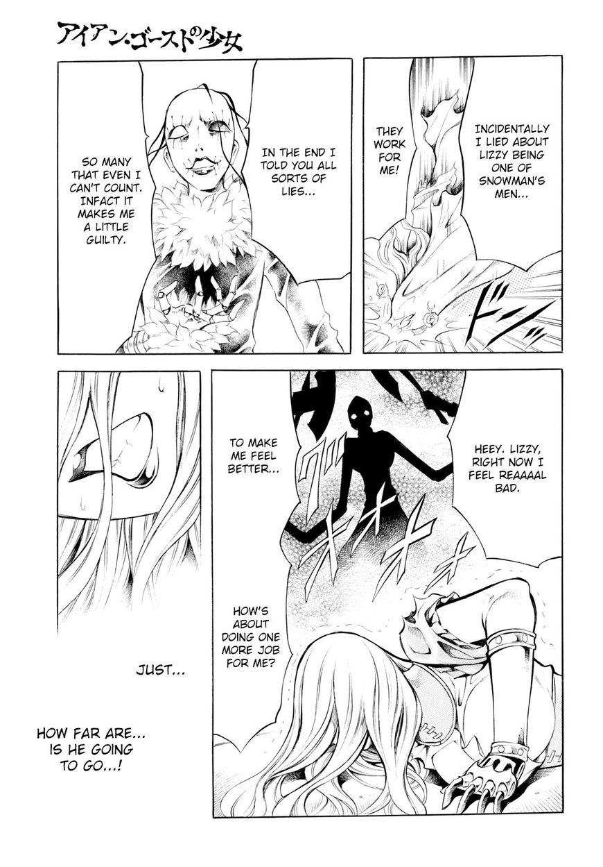 Iron Ghost No Shoujou Chapter 12 #22