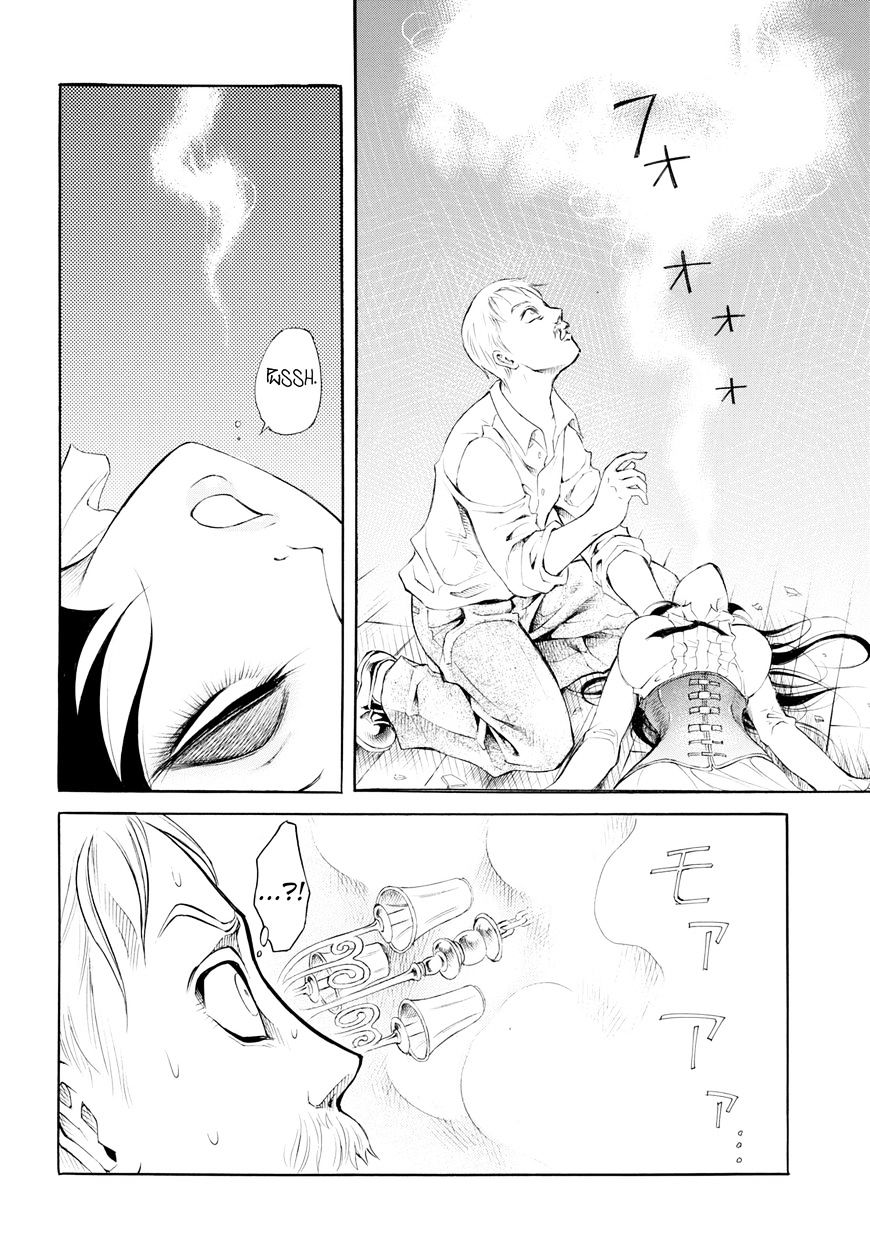 Iron Ghost No Shoujou Chapter 1 #26