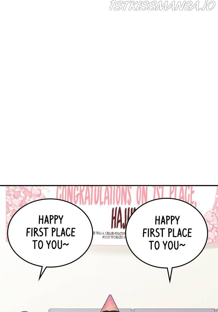 To You, Who Keep The Star Chapter 38 #37