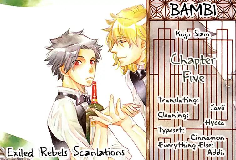 Banbi (Siam Kuju) Chapter 5 #2