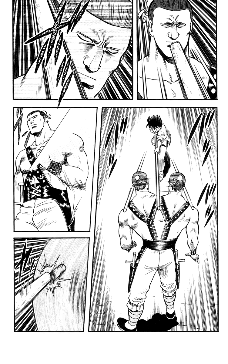 Tekken Chinmi Chapter 81 #13