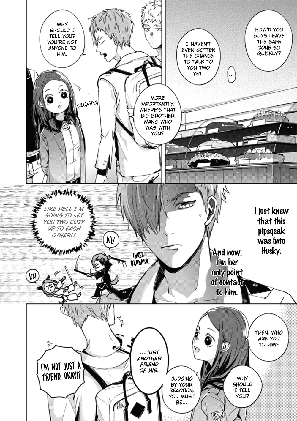 Lian Ai Qian Cheng Dan Gao Chapter 4 #11