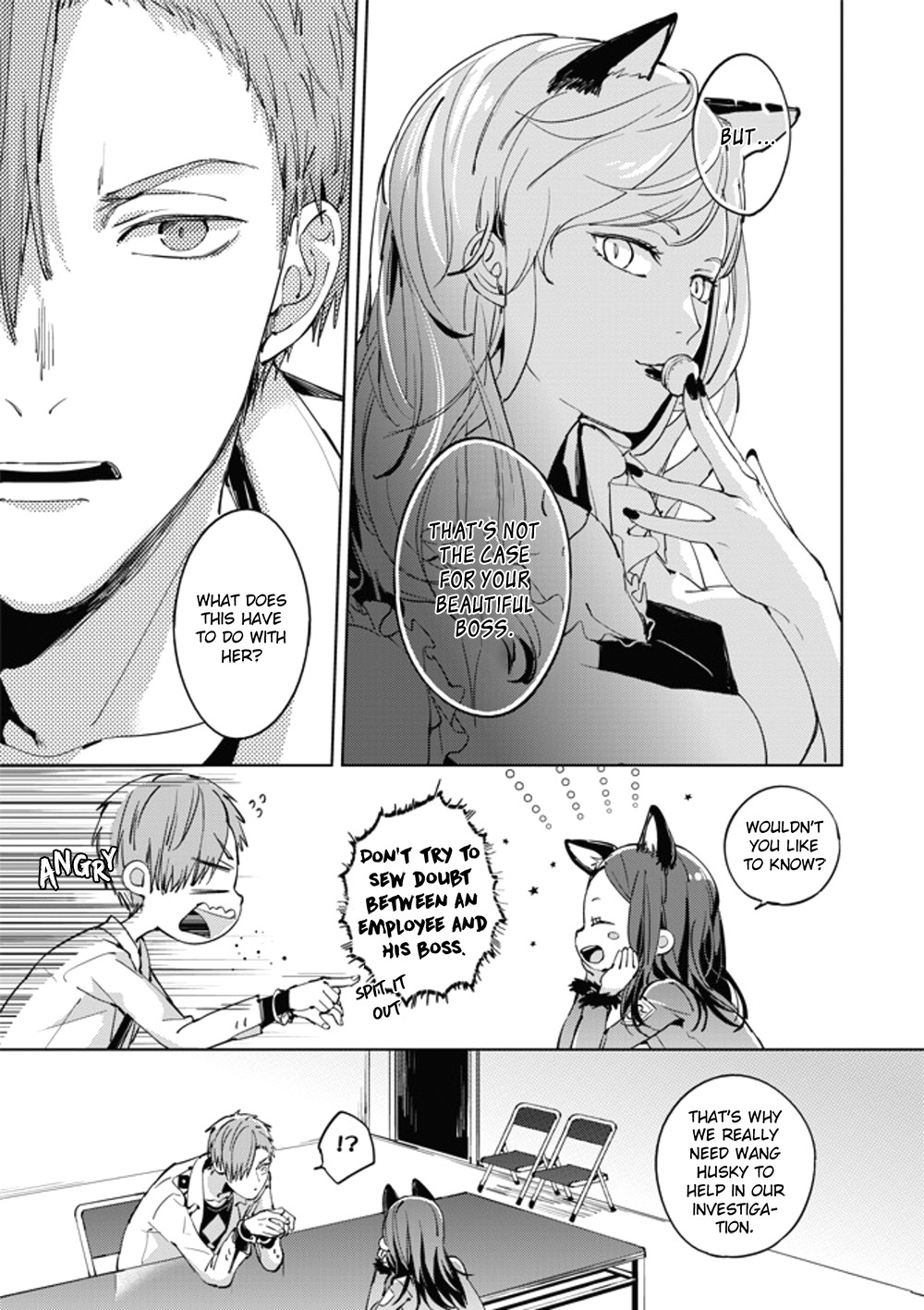 Lian Ai Qian Cheng Dan Gao Chapter 4 #18