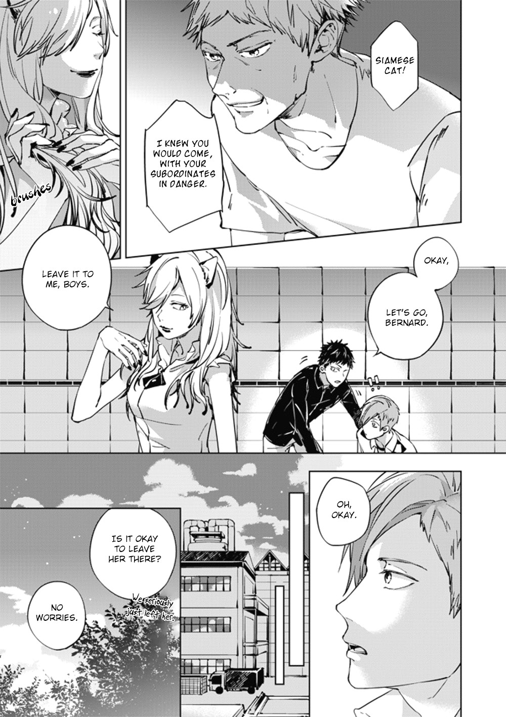 Lian Ai Qian Cheng Dan Gao Chapter 1 #33