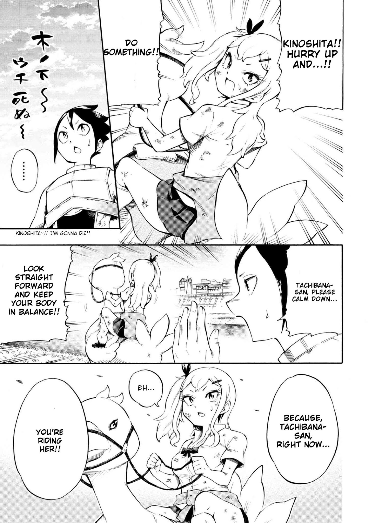 Gal Tensei - Isekai Seikatsu Maji Darui Chapter 11 #13