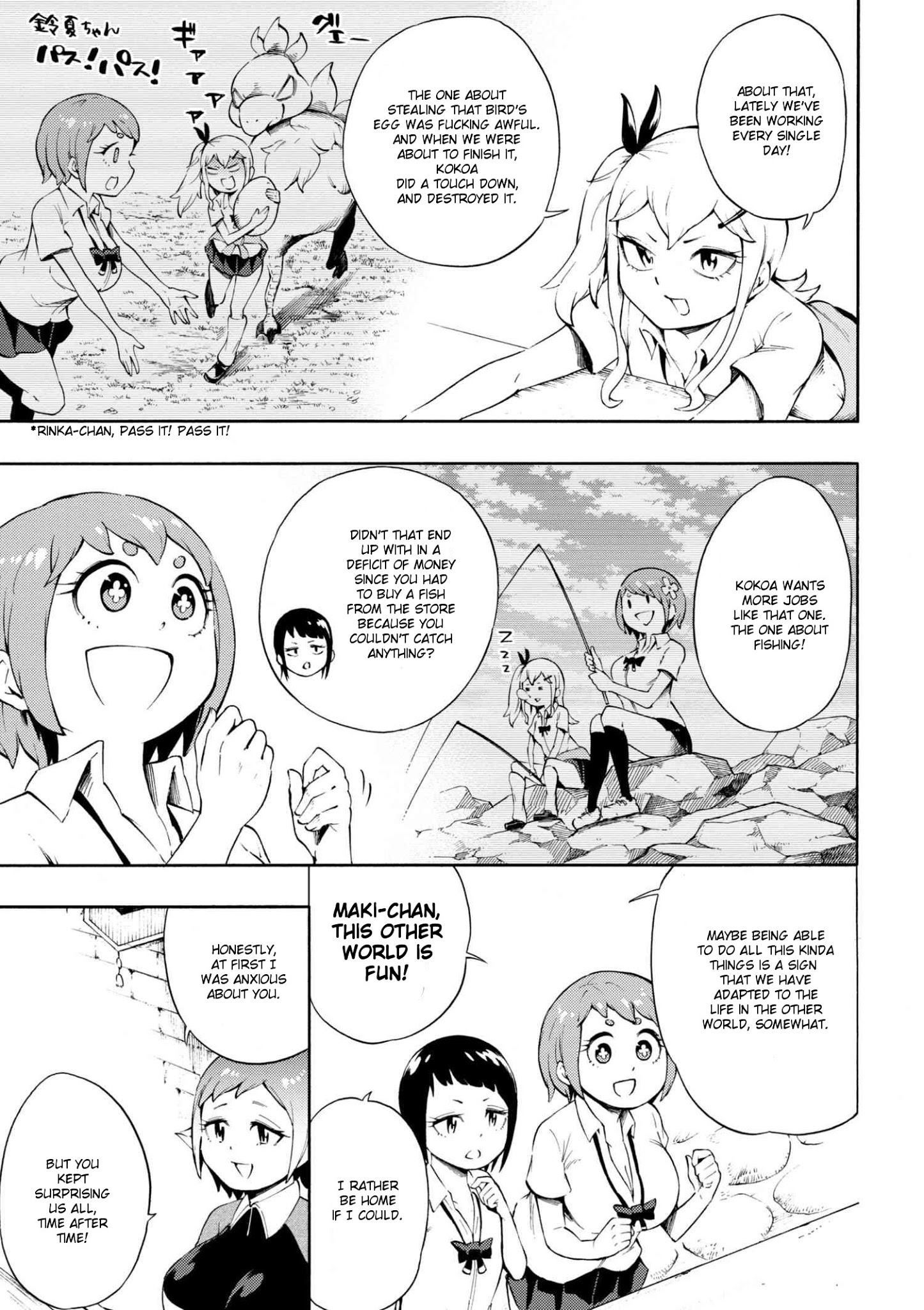 Gal Tensei - Isekai Seikatsu Maji Darui Chapter 7 #3